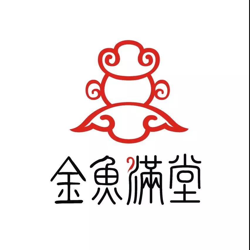 不断优化精益求精，Logo与金鱼满堂共成长
