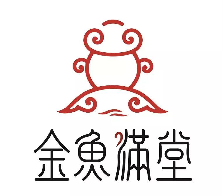 不断优化精益求精，Logo与金鱼满堂共成长