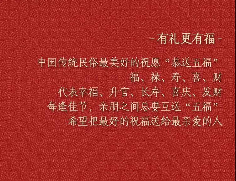 中秋送礼，要品质要面子要便宜？故宫展藏礼，这个我可以！